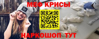 MDMA Бузулук