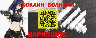 каннабис Бугуруслан