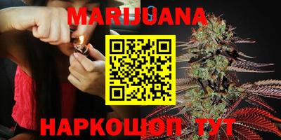 MDMA Бузулук