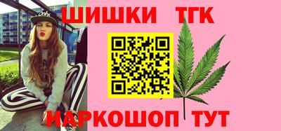 MDMA Бузулук