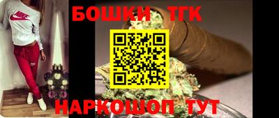 MDMA Бузулук