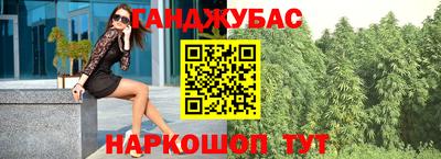 MDMA Бузулук