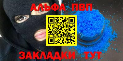 MDMA Бузулук