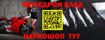 синтетический гашиш Будённовск